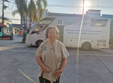 สำนักงานสหกรณ์จังหวัดเชียงราย จัดกิจกรรมการตรวจสุขภาพข้าราชการและบุคลากรของสำนักงานสหกรณ์จังหวัดเชียงราย ประจำปี 2569 ... พารามิเตอร์รูปภาพ 19